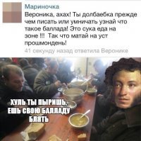 Прикольные и смешные картинки