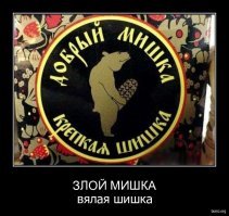 Скриншоты из социальных сетей