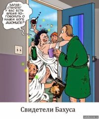 Картинки с надписями