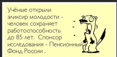 В Китае в 2000-летней могиле впервые найден «эликсир бессмертия»