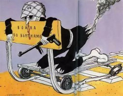 Ниже в посте тоже был замечен необычный выхлоп)