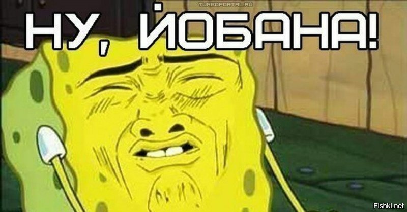 Сделали из чучела безголосого звезду
