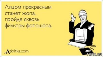 «На свадьбе я любимую не узнал»: свадебный макияж, который сделал невест неузнаваемыми