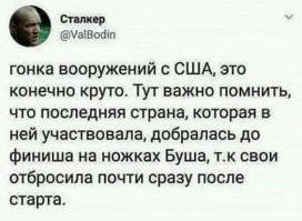 Как советские подводники разубедили США в неуязвимости их субмарин