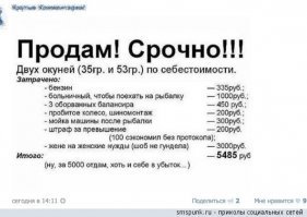 Картинки с надписями