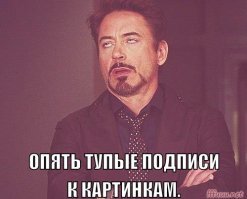 20 драматических кадров из серии "За секунду до", на которых скоро произойдет неизбежное