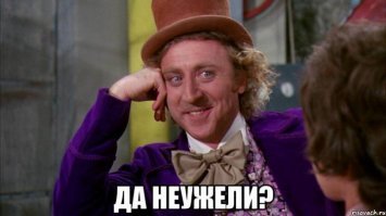 Топ-5 технологий будущего от Билла Гейтса