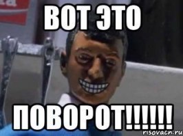 Прикольные и смешные картинки