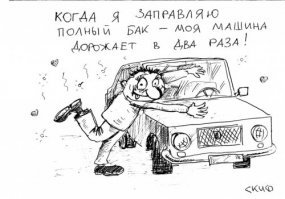 У нефтяников появился повод повысить цены