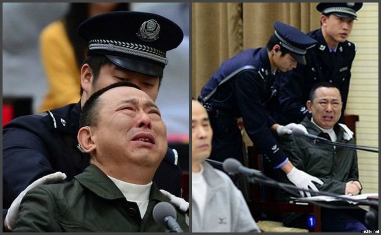 Смертная казнь в китае как проходит. Лю Хань смертная казнь. Казнь китайских чиновников коррупционеров. Расстрелы в Китае за коррупцию. Наказание за коррупцию в Китае.