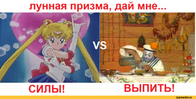 Прикольные комментарии и СМС-переписка