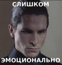 Опять про таксистов