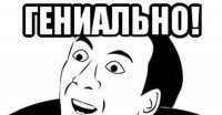 Воды? В суп? 

Автор, откуда ты такой умный?