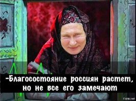 Магазины оштрафуют на 700 тысяч рублей за просрочку в мусорных баках