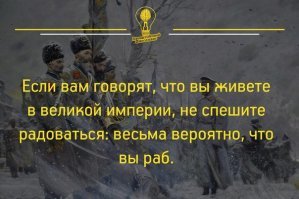 Позитивные новости о России за неделю