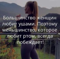 Тяжело ли мне работать сварщиком?