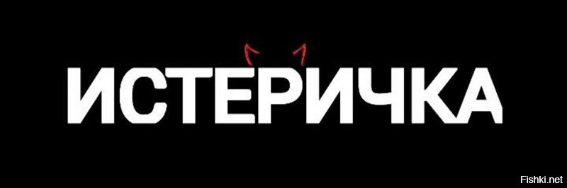 5 марта: Почему в России Сталина чтят больше, чем Путина?
