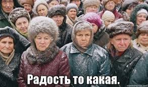 Позитивные новости о России за неделю