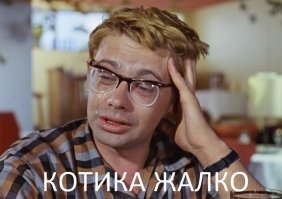 "Трагикомическая" годовщина дела Скрипалей: Пароли, явки, новости