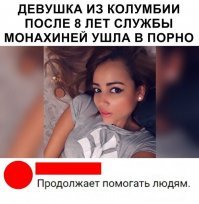 а есть видео её службы, друг просит.