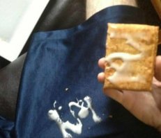 А зачем на печеньку накончали?