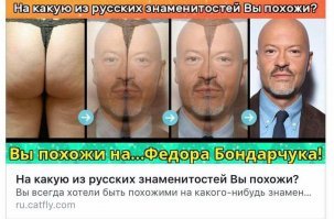 Да уж, тебя ждёт большое будущее))