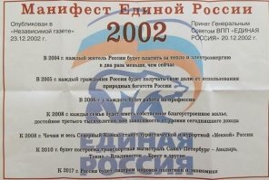 Лучше тысячи слов :)