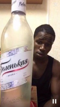 Беленькая и Черненький (бородинский)