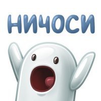 Не слишком мягкая посадка свупера на воду