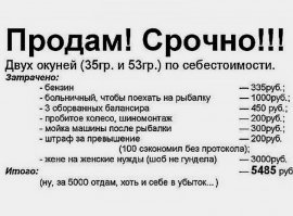 Картинки с надписями
