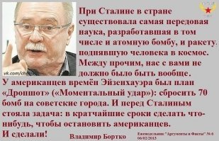 Да не было бы шансов никаких...