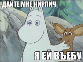 Что надо делать если противник с ножом?