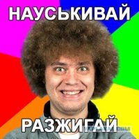 Как тебе такое, Роскосмос?