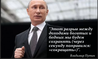 Число состоятельных людей в России вырастет на четверть к 2023 году
