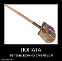 В больнице