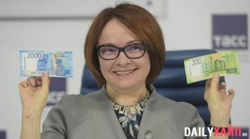 странно а <span style='color:gray'>[мат]</span> в аналогичной ситуации наградили орденом почета