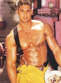 Вот трудовик-стриптизер))