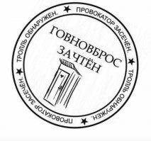 Volkswagen отказался инвестировать в группу ГАЗ из-за санкций