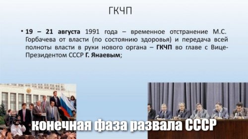 Иди учи уроки, малолетний задрот