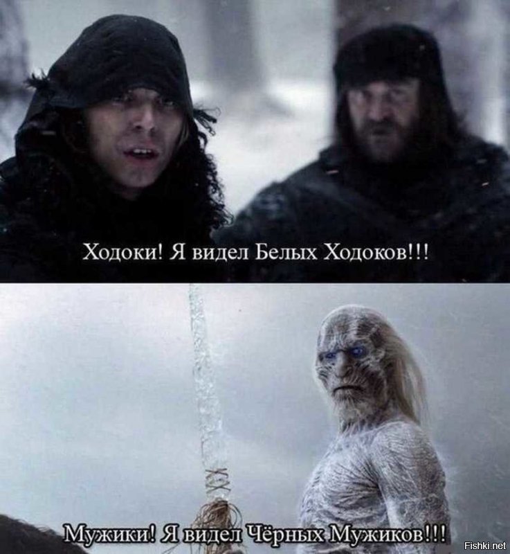 В сети появился самый полный трейлер к заключительному сезону "Игры престолов"