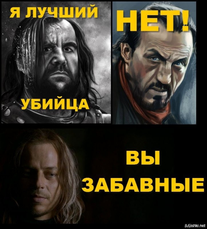 В сети появился самый полный трейлер к заключительному сезону "Игры престолов"