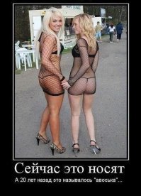 Картинки с надписями