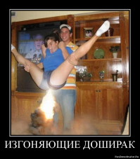 Картинки с надписями