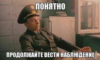 В Мексике обнаружена древняя пещера с артефактами майя