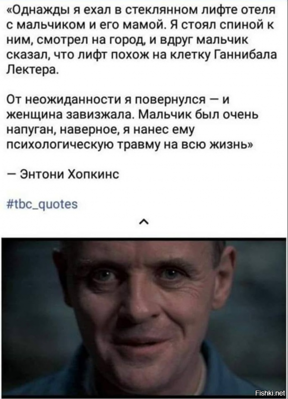 Российский Брюс Уиллис и другие славянские двойники западных звезд
