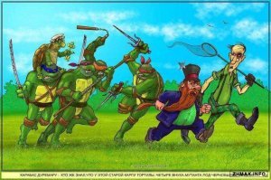 Винни-Пух идет убивать: кровавые хорроры с героями советских мультфильмов