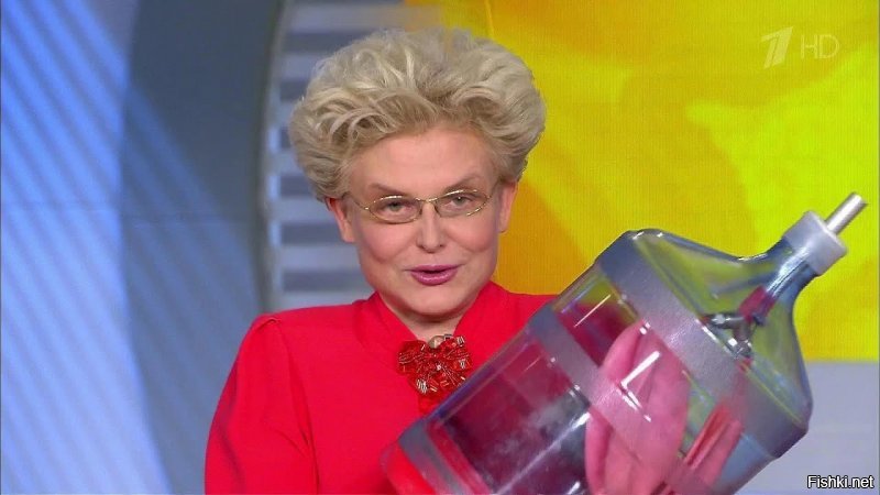 Слава богу что не эта летела
