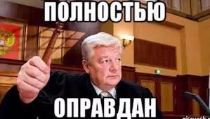 Скриншоты из социальных сетей