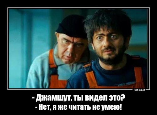 25 чудо-подсказок о правильном строительстве: по нормам и по закону