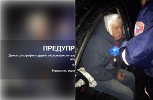 Ну бля, чуть сознание не потерял - в АДок!